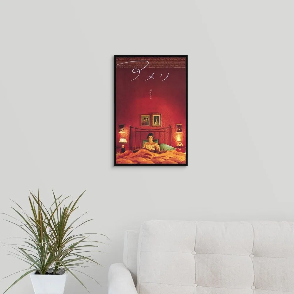 "Amelie (2001)" Black Float Frame Canvas Art