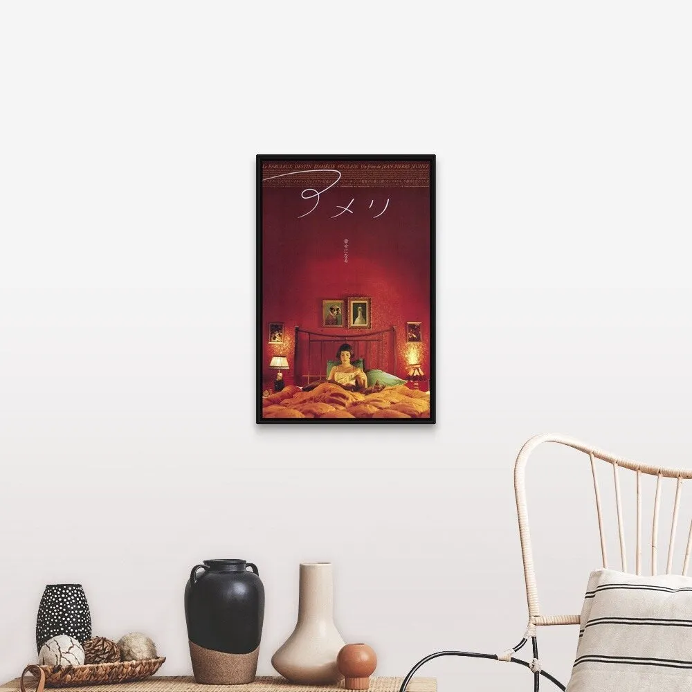 "Amelie (2001)" Black Float Frame Canvas Art