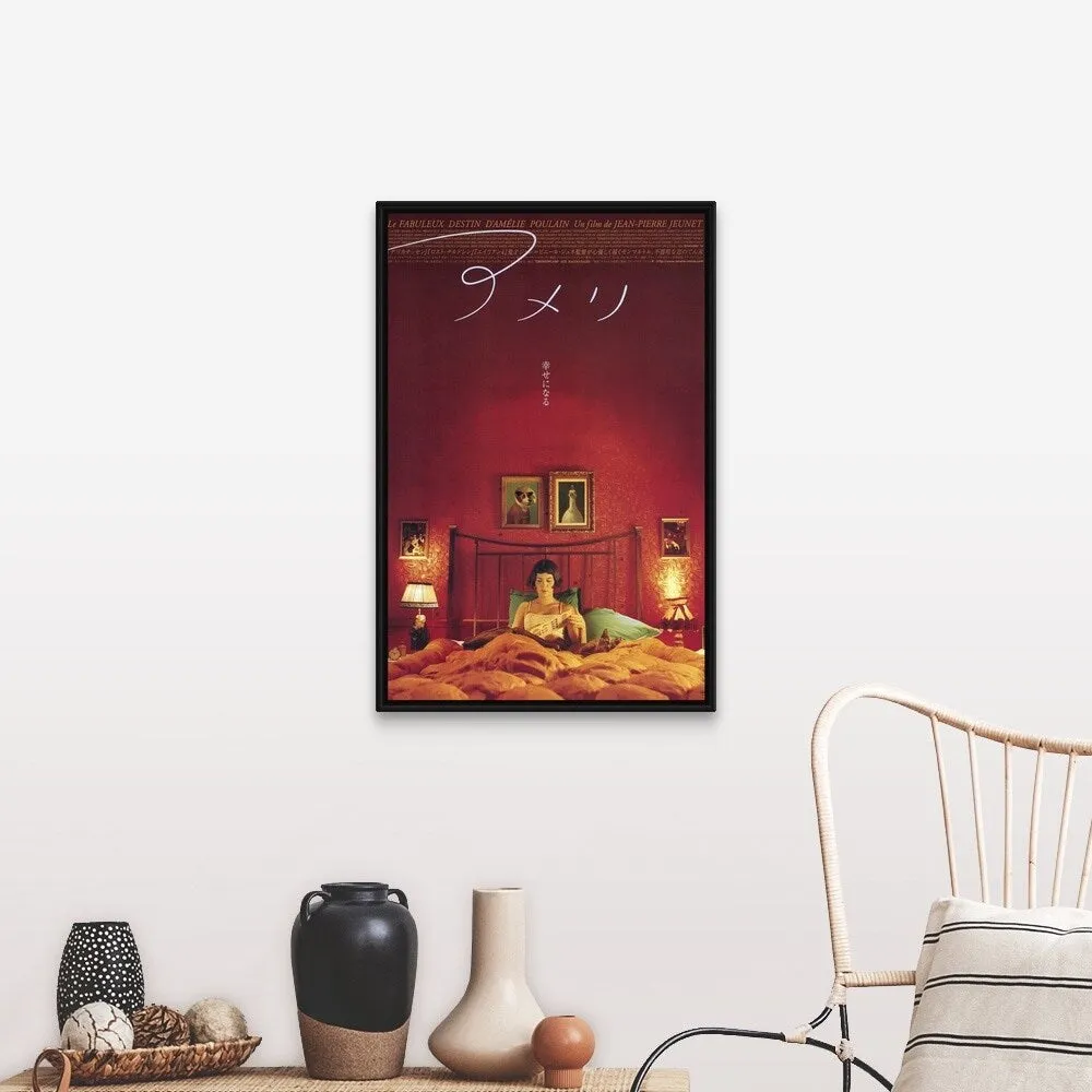 "Amelie (2001)" Black Float Frame Canvas Art